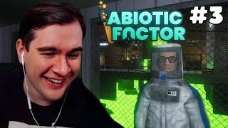 БРАТИШКИН ИГРАЕТ В Abiotic Factor #3