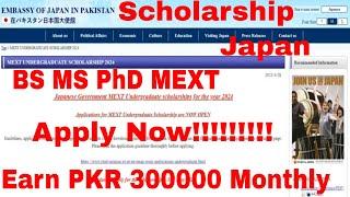 MEXT Scholarship | Mext Japan | 2024 #Japan #MEXT  #scholarship  BS Scholarship | MS PhD #bs #bsc