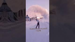 Нет идей для этого видео ¯\_(ツ)_/¯