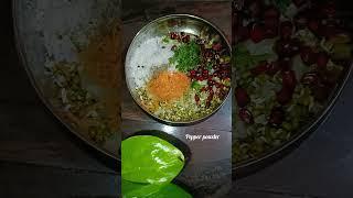 Healthy breakfast ideas/high protein breakfast for diet/green gram salad/#shorts #highproteindiet