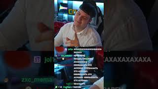 Сменил образ  #5opka #пятёрка #пятерка #cr1ngesquad #cr1ngesqd