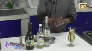 Como hacer Coctel de Algarrobina