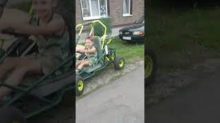 гонщик
