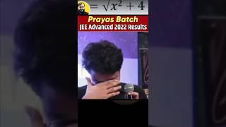 Even after his father's death, Student Cracks IIT  IIT Motivation | JEE 2024 | JEE 2025 | #jee #iit