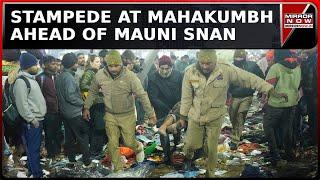 Stampede At Mahakumbh Ahead Of Mauni Amavasya 2025 Snan | Watch Ground Report