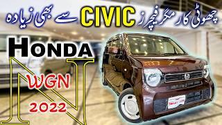 Honda N WGN Custom 2022 Detailed Review: Features, Specs & Pricing for Pakistani Buyers