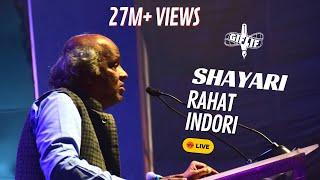 Rahat Indori | Best Urdu Shayari Recited | GIFLIF Fest. (Bulati Hai Magar Jaane Ka Nahi, Hindustan)