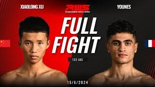 Full Fight l Xiaolong Xu T.C. Muay Thai vs. Younes Elite Fight Club I RWS