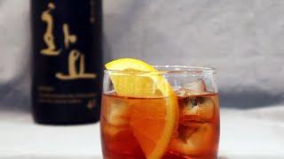 [화요 칵테일] 우아한 식전주 Negroni de HWAYO 레시피