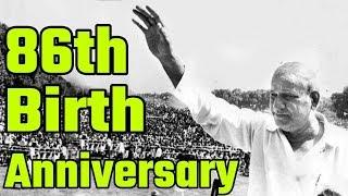 Special Story Of BSP Founder Kanshi Ram || Kanshi Ram Birth Anniversary || JAI BHEEM TV INDIA ||