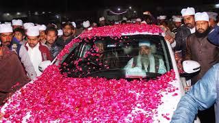 Excellent Welcome of Hazrat khawaja MEHBOOB ELAHI shab|khanewal Mehfil Feb 2022