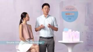 Celebrity Make-up Artist Larry Yeo X Sunplay Skin Aqua Sarafit UV Mist