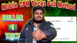 Mobile CPM Tricks 2024 ll  CPM New Tricks  Full Method ll Boost Youtube Dollar Tricks