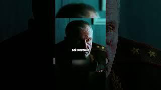 Подкупил генерал-майора | Оружейный барон (2005) |  #кино #фильм #фильмы