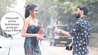 Hollywood prime Producer Business girl Noida मे मिल गई prank || Vivek golden