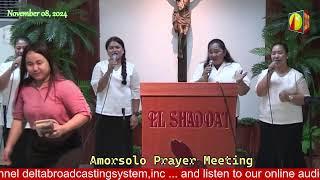 DWXI 1314 AM Live Streaming (Friday - November 08,  2024) #prayermeeting