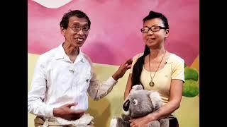 疫情中活出自己最佳版本  -- 綠野林Joyce分享