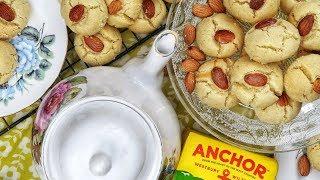 How to make Nan Khatai Recipe | Eid Recipes | Indian Cooking Recipes | Cook with Anisa | #Recipes