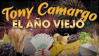 Tony Camargo - El Año Viejo  (Letra Oficial)