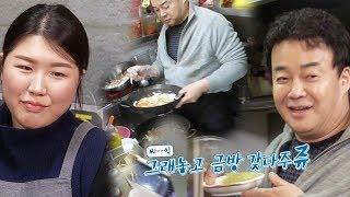 [SUB] 마스터 백종원, 방송 최초 장사 모습 공개 ‘여유 가득’ @백종원의 골목식당 8회 20180302