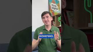 Кому ТОЧНО не нужно SEO? #shorts