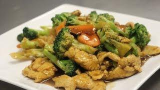 How to Make Chicken with Broccoli