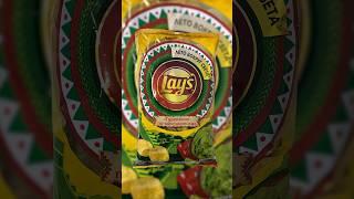 LAY’S ГУАКАМОЛЕ ПО-МЕКСИКАНСКИ