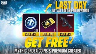 Don’t Forget Last Day On 3.5 Update | Get Free Mythic Groza & Free Lucky Coins & Premium | PUBGM