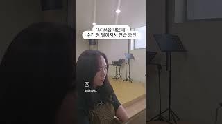 연습중단02