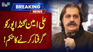 Arrest Warrant Issued Against Ali Amin Gandapur PTI | Breaking News | Neo News