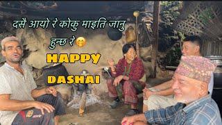 Happy Dashai Sabailai hai  || koku maiti janu hune re ​⁠@hamroreaction