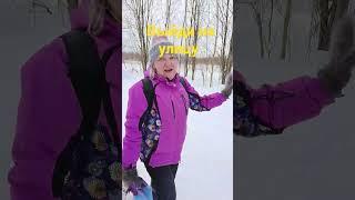 девки гуляют