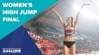 Women's High Jump Final | World Athletics Championships Doha 2019