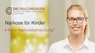 Narkosebehandlungen bei Kindern - Wann werden Kinder unter Narkose behandelt? (Dr. Silke Schmidt)