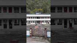 城里的学校挤不下，农村的学校空荡荡，如今乡村小学逐步消退，只见满目荒芜只见凄凉！#乡村 #小学 #农村小学现状
