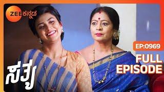 Divya ಅವಮಾನವನ್ನು ಎದುರಿಸುತ್ತಾಳೆ | Sathya | Full Ep. 969 | ZEE Kannada