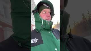 The North Face 1990 Mountain Jacket в минус-34