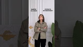Выйти на Озон или открыть фулфилмент?Мы выбираем оба вариантаПереходите в комментарии#озон
