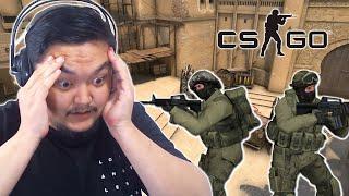 CS:GO - Миний Чадахгүй Тоглоом