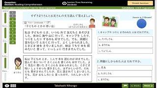 jft A2 sample test Reading,Listening, Conversation, vocabulary,kanji