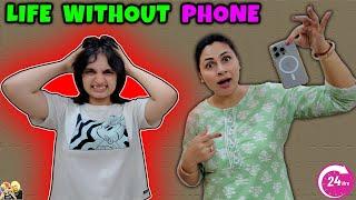 LIFE WITHOUT PHONE | 24 hours living without mobile | Comedy Family Vlog | Aayu and Pihu Show