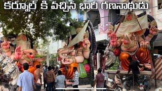 kurnool Krishna Nagar ganesh aagman 2024