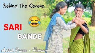 SARI BANDE  | FULMUNI | Ashok Tudu | Comedy Video Shooting |