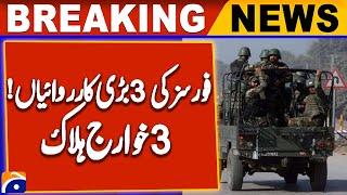 Security Forces Conduct Operations in Khyber Pakhtunkhwa - ISPR | Geo News