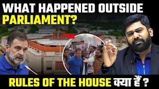 FIR Against Rahul Gandhi! | What are the Rules of Parliament House | PW OnlyIAS