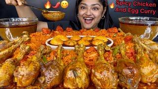 SPICY MURGIR LAL LAL JHOL WITH SPICY EGG CURRY AND SPICY CHICKEN SCHEZWAN FRIED RICE | ASMR MUKBANG