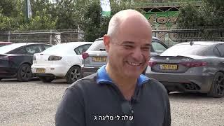 "בן דור"