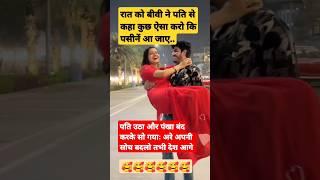 radhe radhe #radhekrishna# radhe #krishna #radhekrishna