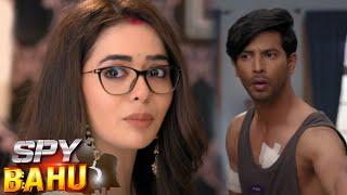 Spy Bahu Update: Sejal Rakh Rahi Hai Yohan Ka Dhyan | Yohan Ko Lag Gayi Hai Sejal Ki Aadat