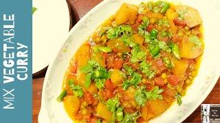 Mix Vegetable Curry Recipe By Explore The Flavours